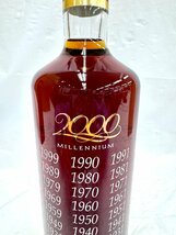 【東京都内限定配送】★送料別★SUNTORY BRANDI Millennium サントリー ブランデー ミレニアム X.O 2000 700ml 40% 古酒 (未開栓) EA2278_画像3