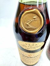 ★送料別★ 未開栓★※ラベル汚れあり※2本セット Hennessy ヘネシー VSOP スリムボトル グリーン ブランデー 700ml 40% 古酒 EA2283_画像5