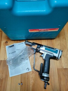 マキタ makita AG125 常圧 バラ釘打機 ケース 保護メガネ 取扱説明書 ケース付き