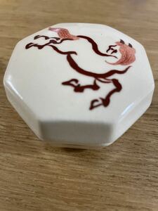 茶道具　寿楽　干支香合　　茶道師範所蔵品　　セール！