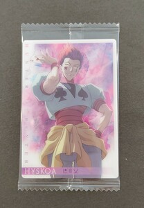 【送料63円〜】　N 05　イタジャガ　HUNTER×HUNTER　ハンターハンター　ヒソカ