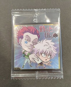 【送料63円〜】　HH4-16　HUNTER×HUNTER　ウエハース　シール　にふぉるめ　ハンターハンター　ヒソカ　キルア