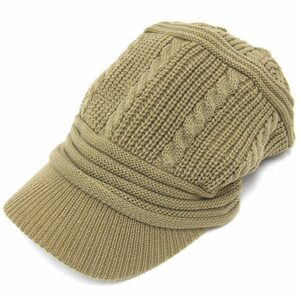ニットキャスケット すっぴん帽子 秋冬 つば付 ニット帽 たて編み模様 ライトカーキ knit-863-09