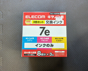 エレコム製 キャノン用 詰め替えインク BCI-9BK 2個 BCI-7e シアン2個 マゲンタ1個 イエロー2個