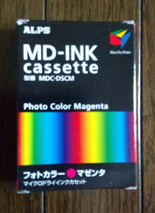 ALPS製 昇華印刷用マゲンタ インクリボン カセット 型番 MDC-DSCM 対象プリンター MD-2300/MD-1300/MD-5000P/MD-5500P