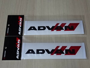 【ADVAN】ステッカー　黒　2枚セット★　送料全国一律185円！