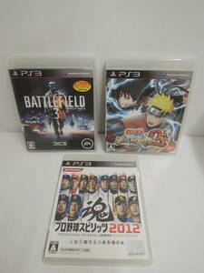 3o3n3B　PlayStation3 NARUTO－ナルト－ 疾風伝 ナルティメットストーム2/バトルフィールド3/プロ野球スピリッツ2012 ソフト3枚セット