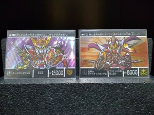 SDガンダム外伝　カードダス　キングガンダムⅤ世　皇騎士ジャスティスガンダム　救世騎士伝承　新王光誕編　キラ・アルミカード　激美品☆