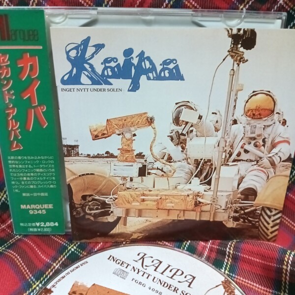 CD カイパ セカンドアルバム MARQUEE 北欧プログレ 未使用に近い美品 輸入盤、ブックレット、日本語解説、帯付