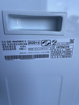 13097-04★HITACHI/日立 除湿形電気衣類乾燥機 DE-N40WX 2020年製 4.0kg ピュアホワイト 省エネ★_画像6