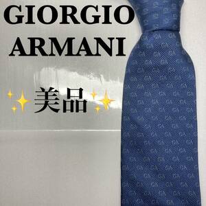 GIORGIO ARMANI ジョルジオアルマーニ　ネクタイ　ブランドロゴ　総柄