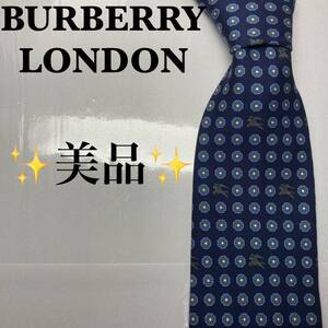 BURBERRY バーバリー　ネクタイ　ホースロゴ　金タグ　人気　ドット柄　美品