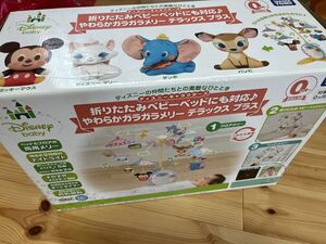  Takara Tommy Винни Пух Disney Takara Disney baby me Lee музыкальная каруселька младенец ребенок 