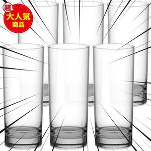 * Collins glass * glass zon Be glass Collins glass Ocean long tumbler 355ml 6 piece set clear 