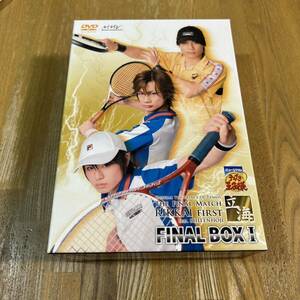 ミュージカル　テニスの王子様　FINAL BOX I DVDBOX 【3枚組】