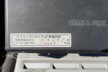 ★H18年式★ アルファード 3.0 MZ 両側電動スライドドア 7人乗り 牽引登録 車検R7/4迄_画像10