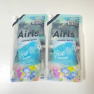 ライオン ソフランエアリス Airis Poolside(プールサイド) ネモフィラ＆ウォーターリリーの香り 850ミリ2個セット