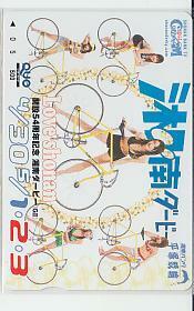 4-p769 bicycle race flat . bicycle race ..54 anniversary commemoration Shonan Dubey QUO card 