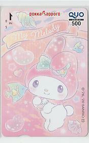 4-p911 My Melody Sanrio poka Sapporo QUO card 