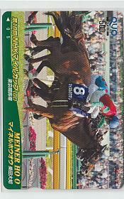 4-p932 競馬 PRC13 マイネルホウオウ NHKマイルC クオカード