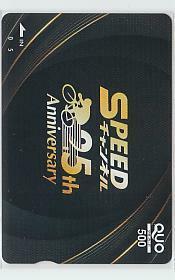 4-q158 bicycle race SPEED channel 25th QUO card 