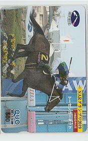 4-q231 競馬 浦和競馬 トーセンガーネット NARグランプリ2019 クオカード