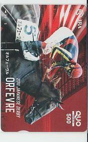 4-q439 競馬 JRA オルフェーヴル ダービー クオカード