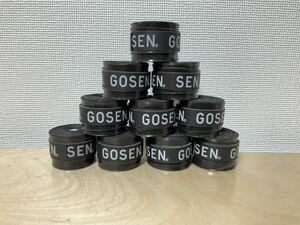 GOSEN グリップテープ 黒色 10個