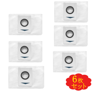 [6 pieces set ] eko back sDEEBOT T20 OMN /T10 OMNI /X1 Omni /X1/X1 Turbo/X1 plus/ correspondence for exchange paper pack ECOVACS for exchange eko paper pack 