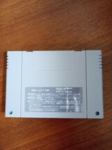 メタルスレイダーグローリー　スーパーファミコン_画像5