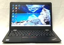 超美品 薄型 モバイルノートPC 13.3型 Lenovo ThinkPad 13【Corei5 7世代+SSD512GB+8GB】★Win11 Pro+Office2021★Webカメラ USB-C WiFi_画像10