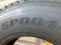 ★ 265/70R19.5 140/138J ★ 2本セット!! ★ DUNLOP ★ DECTES SP001　2021年製　約18㎜　ユニック　スタッドレスタイヤ　265/70/19.5_画像8