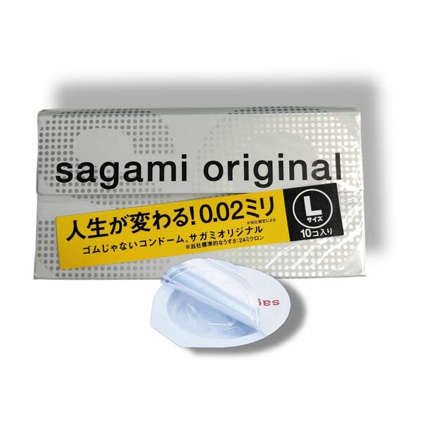 サガミオリジナル 避妊具コンドーム sagami 体にやさしい コンドーム original 0.02 Lザイズ【写真の1枚目】