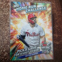 【インサート】MLB 2024 Topps〈BRYCE HARPER〉series1 HOME RUN CHALLENGE フィラデルフィア・フィリーズ_画像1