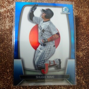 【75枚限定】MLB 2023 Bowman〈牧秀悟〉WORLD BASEBALL CLASSIC WBC Topps 侍ジャパン