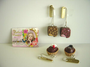 #Gkg26GC Dolce kchu-ru attraction. chocolate popular 4 kind miniature HG*BANDAI Bandai *200 jpy =008998_b