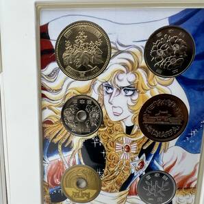 未使用保管品 ベルサイユのばら 2007 貨幣セット ミントセット 記念硬貨 記念貨幣 造幣局 特製ケース Coin setの画像3