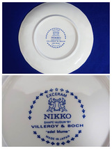 《新品》NIKKO VILLEROY&BOCH ニッコー ビレロイ&ボッホ クリームスープ深皿⑥_画像7