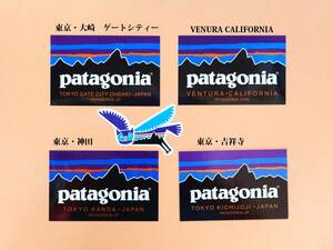 Patagonia パタゴニア ステッカー 5枚セット (0380_5p)