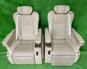 30 series Alphard Vellfire executive lounge 2 row second seat captain seat beige leather AGH30/GGH30/AYH30 beautiful goods 