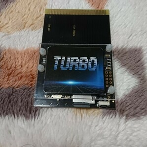Turbo Everfresh800in1の画像1