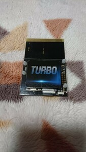 Turbo Everfresh800in1