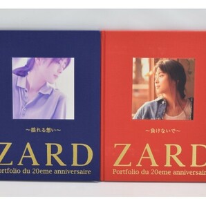 ZARD 20周年記念 写真集 全4集揃 Portfolio du 20eme anniversaire まとめ セット 坂井泉水 20th ザード 負けないで ボーカル RK-783T/000の画像1