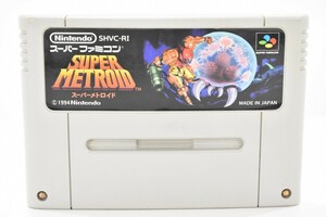 SFC スーパーファミコン スーパーメトロイド SUPER METROID 動作品 任天堂 スーファミ カセット ソフト アクション RK-676S/121