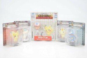 未開封 一番くじ ラストワン賞 ちび きゅんキャラ ポケモン ポケットモンスター賞 ピカチュウ ルカリオ 5点 セット フィギュア RK-820M/601