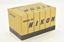 Nikon ニコン S2 元箱 レンジファインダー カメラ MODEL-S2 一眼レフ フィルム 箱 当時物 希少 RK-874S/606_画像4