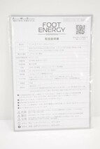 未使用 it2yinc FOOT ENERGY フットエナジー PRD-FTE-01 シャンパンピンク 足裏 EMS 取説付 保阪流wellness 保阪尚希 健康器具 RK-545T/702_画像9