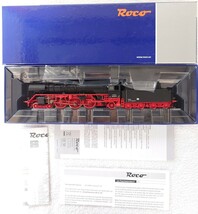 ROCO73015 DR 03 2117-4 蒸気機関車 Ep.Ⅳ DCCサウンド_画像3
