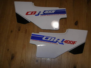 CBR400F-2 type FRP side cover ( has painted )