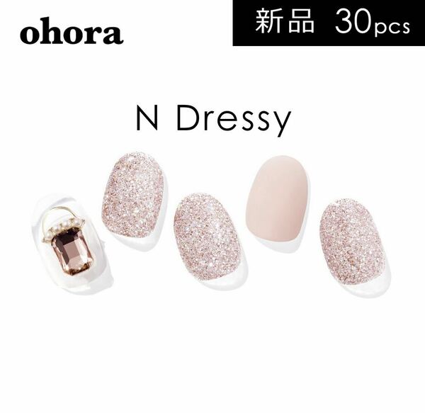 廃盤 新品未使用 ohora ジェルネイルシール N Dressy ：ND-088-J ピンク ラメ